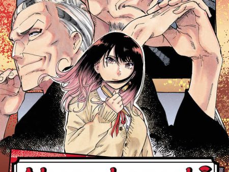 Akane Banashi Graphic Novel Volume 04 Sale