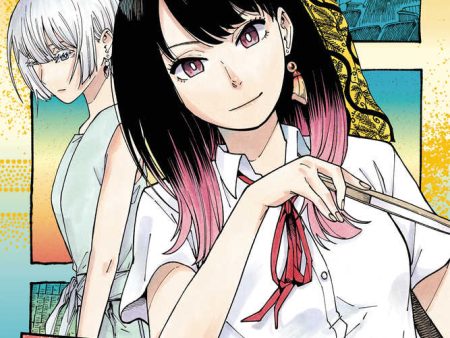 Akane Banashi Graphic Novel Volume 03 For Discount